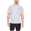 Under Armour Ua Tech 2.0 Short Sleeve Novelty Shirt, Halo - 13453170143X