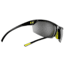 Under Armour Zone 2.0, Shiny Black Frame w/Yellow Rubber, Gray Lens, U8600050-000001