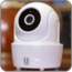 Uniden Indoor WiFi Pan/Tilt Video Surveillance Camera, White AppCam26PT