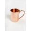 United By Blue Outdoors Copper Mug 14 Oz, Copper, PPK2, 503-0018-8539