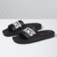 Vans Slide-On - Mens, Vans Black, 10, VN0004KIIX6-IX6-10