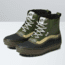 Vans Standard Mid Snow MTE Shoes, Green/Gum, 10, VN0A5JHZ17P1-M-10