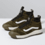 Vans Ultrarange Hi DL MTE Shoes, Beech/Black, Mens 3.5, Womens 5, VN0A4BU5XNB-BLACK-3.5