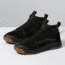 Vans Ultrarange Hi DL MTE Shoes, Black/Black, Mens 5, Womens 6.5, VN0A4BU5DW8-BLACK-5