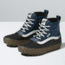 Vans Vans Standard Mid MTE Winter Boot, Navy/Gum, 12, VN0A5JHZNGM-12