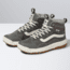 Vans Vans Ultrarange Exo HI MTE Casual Boot, Pewter/Drizzle, 6.5, VN0A5KS551P-6.5