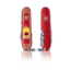 Victorinox Huntsman Year of the Pig, Red, 91mm 1.3714.E8