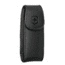 Victorinox Leather Large Clip Pouch Swiss Army Knife Pouches Black 4.1099.23