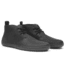 Vivobarefoot Gobi II Casual Shoes - Mens, Black, 300041-09-BLK/HD