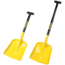 Voile Telepack Shovel Yellow 404-YE