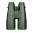 Vortex Vulture HD 15x56 Binoculars, Green, VR-1556