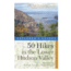 W.W. Norton & Co 50 Hikes Lower Hudson 9781581571905