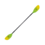 Werner Shuna Straight Shaft STD Paddle, Gradient Citrus, 210 cm SU 2 F11 -4240-210 cm