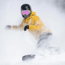 Weston Backwoods Snowboard, Green, 152, 22.006.005.152V0