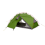 WildCountry Panacea 2 Tents, 44PANA2
