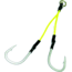 Williamson Tandem Assist Hook, Size 2/0 and 3/0, 1 per Pack, TH-M