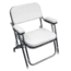Wise Boaters Value Promotional Folding Deck Chair, Brite White/Navy Trim, Large, 3319-924