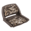 Wise Camo Padded Plastic Fold Down, Brown Shell/ Max 5 Cushions, Medium, 8WD139CLS-B-733