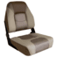 Wise Husky Pro High Back Boat Seat, French Roast/Allante Neutral/Convoy, Medium, 3058-1901