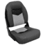 Wise Pro-Angler Folding Boat Seat, Charcoal/Black/Marble Grey, Medium, 3304-860