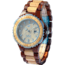 Wood Mark Victory Zebra Wood 7230