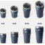 Yeti Rambler 30 oz Stackable Pint w/Magslider Lid, Navy, 21071503717