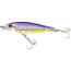 Yo-Zuri 3D Inshore Fingerling Suspending Lure, 70mm, 2-3/4in, Violet, R1409 V