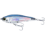 Yo-Zuri 3D Inshore Twitchbait