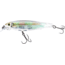 Yo-Zuri 3Dr Minnow, Suspending, 2.5ft, Real Glass Minnow, 2-3/4in, 1/4oz, #8 Hook, R1308RGLM