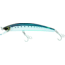 Yo-Zuri Crystal Minnow, 4 3/8in, 7/16 oz, Holographic Blueback Sardine, Floating, R1124HSIW