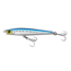 Yo-Zuri HYDRO MONSTER SHOT S 80mm 3-1/8in SARDINE, R1449-HIW