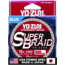 Yo-Zuri SuperBraid Line 10lb 300yd Blue Boxed, YZ SB 10LB BL 300YD