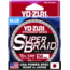 Yo-Zuri SuperBraid Line 15lb 150yd Blue Boxed, YZSB15LBBL150YD