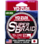 Yo-Zuri SuperBraid Line 15lb 150yd Green Boxed, YZSB15LBDG150YD