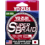 Yo-Zuri SuperBraid Line 15lb 300yd Dark Green Boxed, YZ SB 15LB DG 300YD