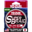 Yo-Zuri SuperBraid Line 20lb 300yd Dark Green Boxed, YZ SB 20LB DG 300YD