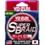 Yo-Zuri SuperBraid Line 65lb 150yd Green Boxed, YZSB65LBDG150YD