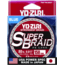 Yo-Zuri SuperBraid Line 80lb 150yd Blue Boxed, YZSB80LBBL150YD