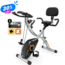 Yosuda Sporting Goods Exercise &amp; Fitness Cardio Cardio Machines Exercise Bikes EB4B9348, YSDXB-3