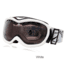 Zeal Optics Splendor SPX Goggles - Black 2009