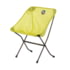 Big Agnes Skyline UL Chair, Primrose, FSULCPR26