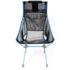 Helinox Beach Chair, Moonlit Navy, One Size, 10003907