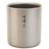 Snow Peak Seppou Stacking Mug, 350ml, TW-123