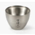 Snow Peak Titanium Sake Cup, One Size, TW-020