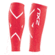 2XU Unisex Calf Guard Blk Sm 1987B BLK S