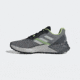 Adidas Terrex Soulstride Trailrunning Shoes - Men's, Grey Four/Grey Two/Pulse Lime, 10, GZ9034-10