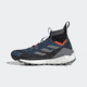 Adidas Terrex Free Hiker 2 Shoes - Men's, Wonder Steel/Grey Three/Legend Ink, 11.5, GZ0683-11-5