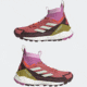 Adidas Terrex Free Hiker 2 Shoes - Women's, Wonder Red/Linen Green/Pulse Lilac, 6.5, GZ0685-6-5