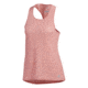 Adidas Terrex Response Women's Running Tank, Real Coral/Colored Heather, Large, CF2111-L