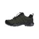 Adidas Terrex Swift R2, Night Cargo/Night Cargo/Grey Five, 8, AC7983-8